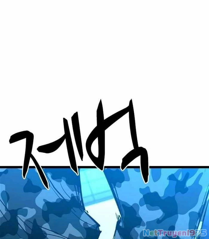 Phòng Gym Hanlim Chapter 220 - 269