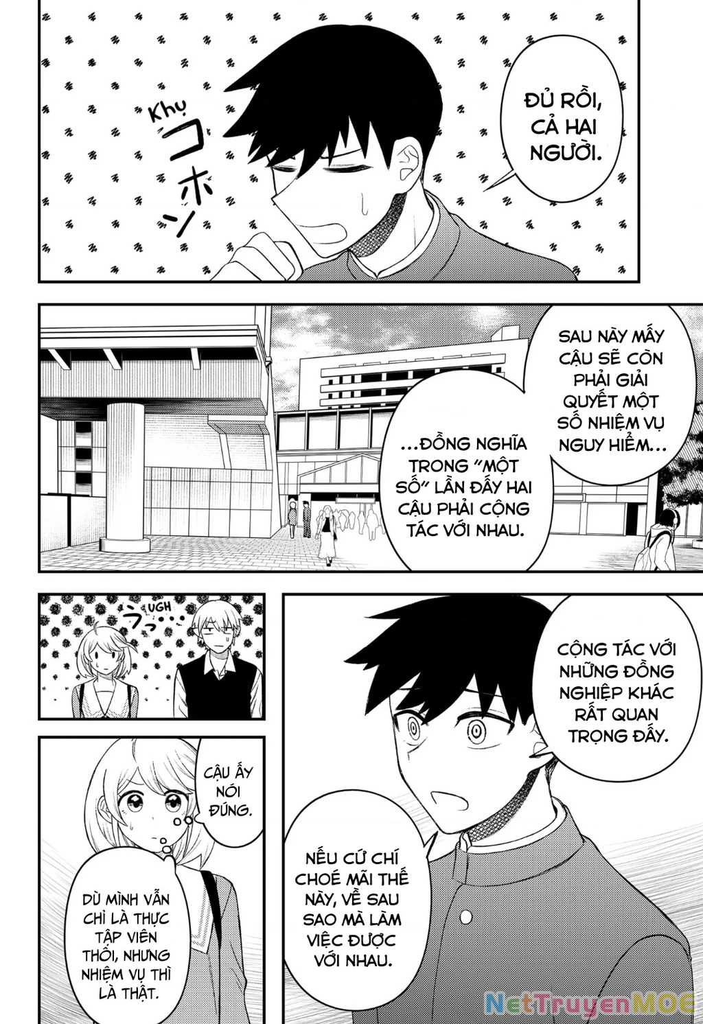 Nàng nhân ngư sẽ không cất tiếng hát Chapter 9 - Trang 2
