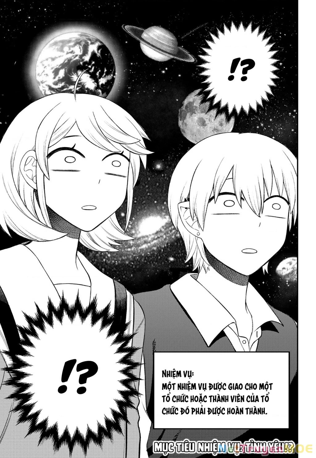 Nàng nhân ngư sẽ không cất tiếng hát Chapter 9 - Trang 2