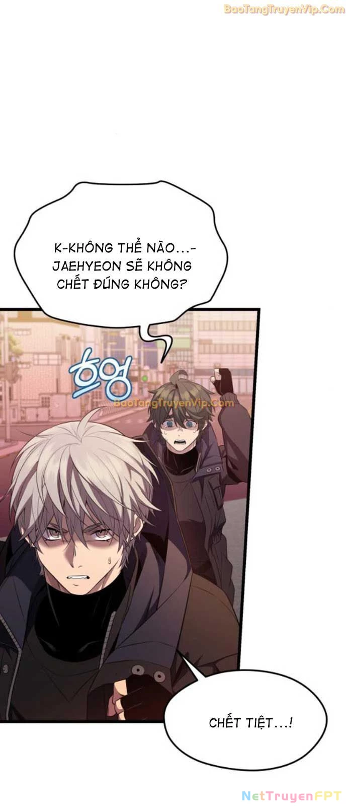 Ta Nhận Được Vật Phẩm Thần Thoại Chapter 120 - 4