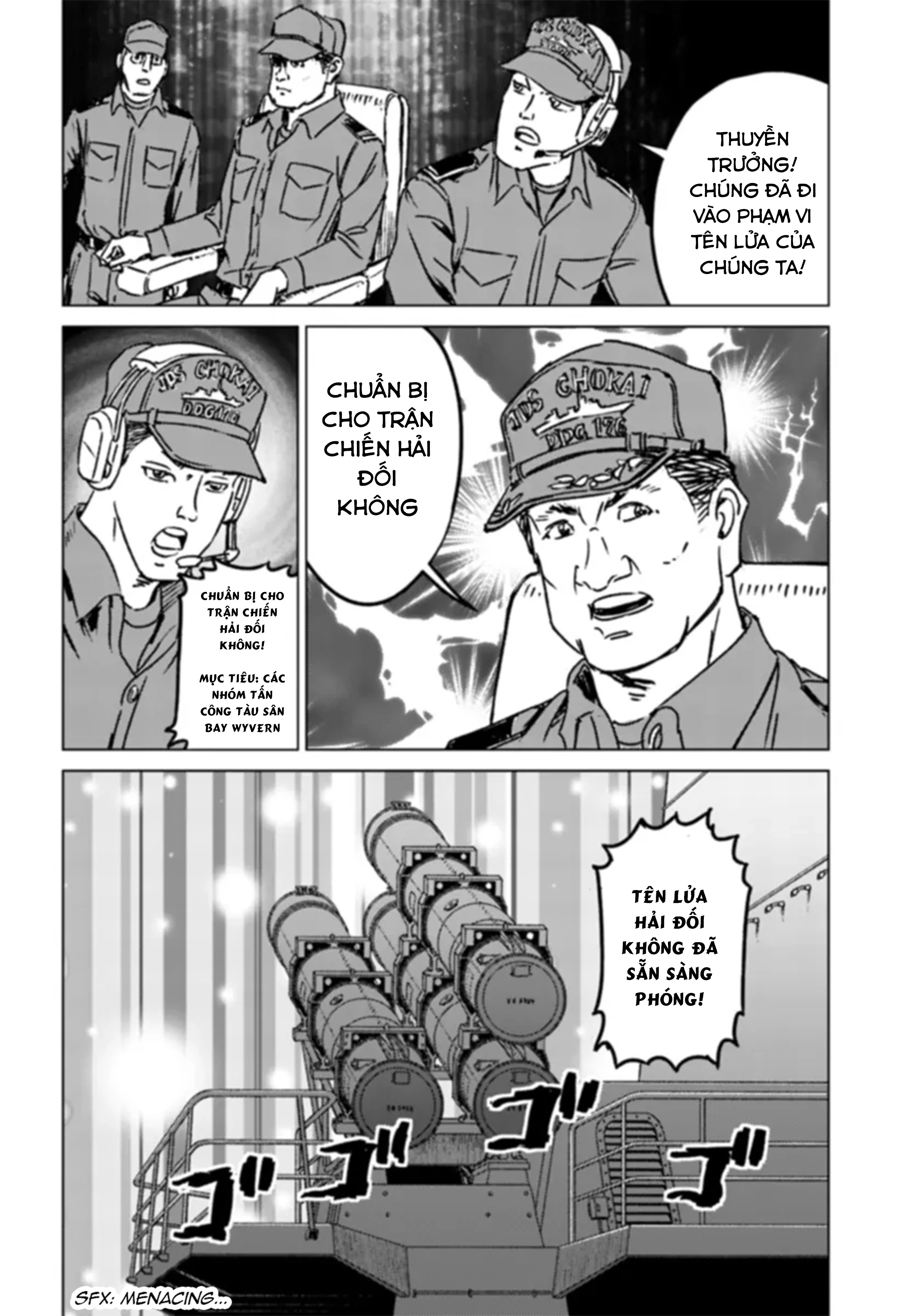 Nihonkoku Shoukan Chapter 41 - 6