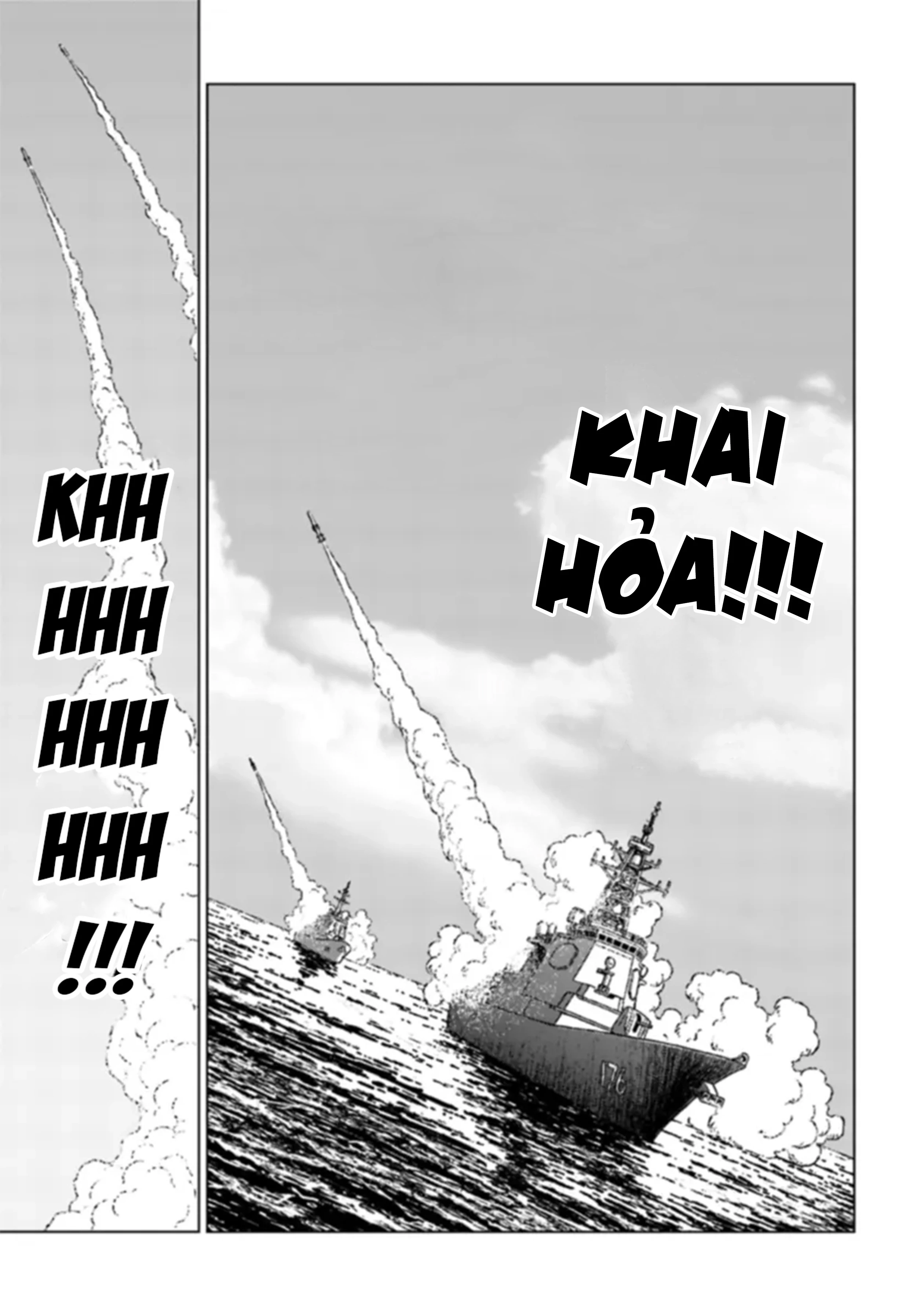 Nihonkoku Shoukan Chapter 41 - 7