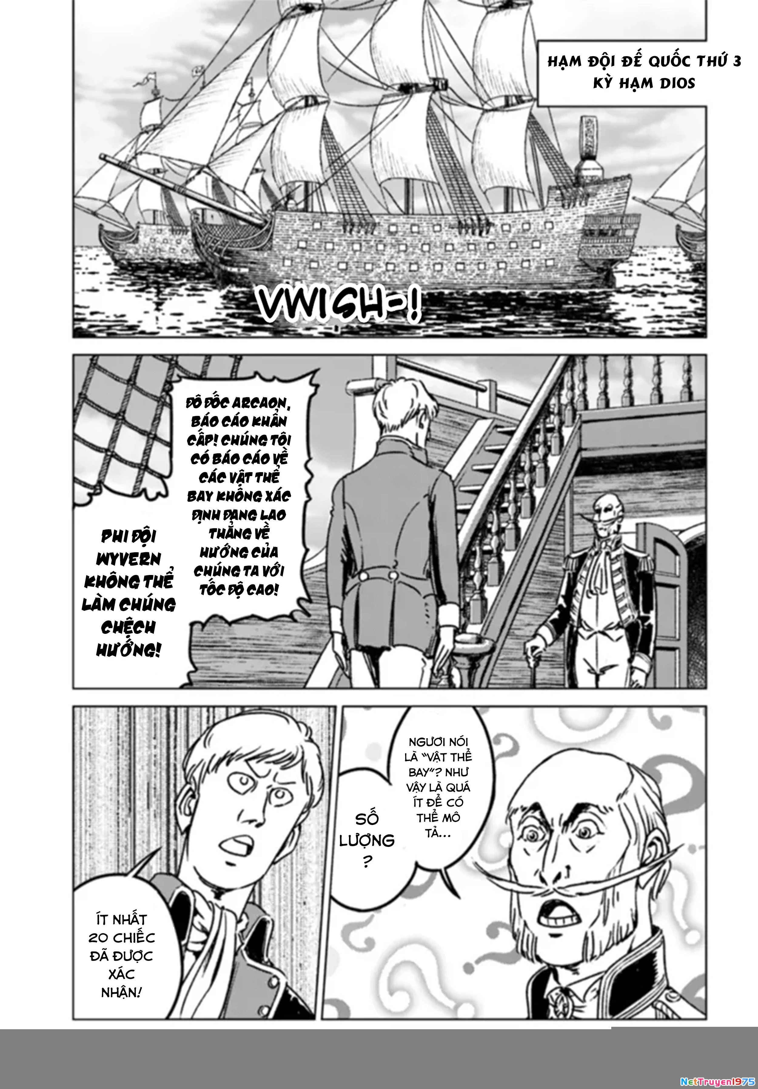 Nihonkoku Shoukan Chapter 41 - 11