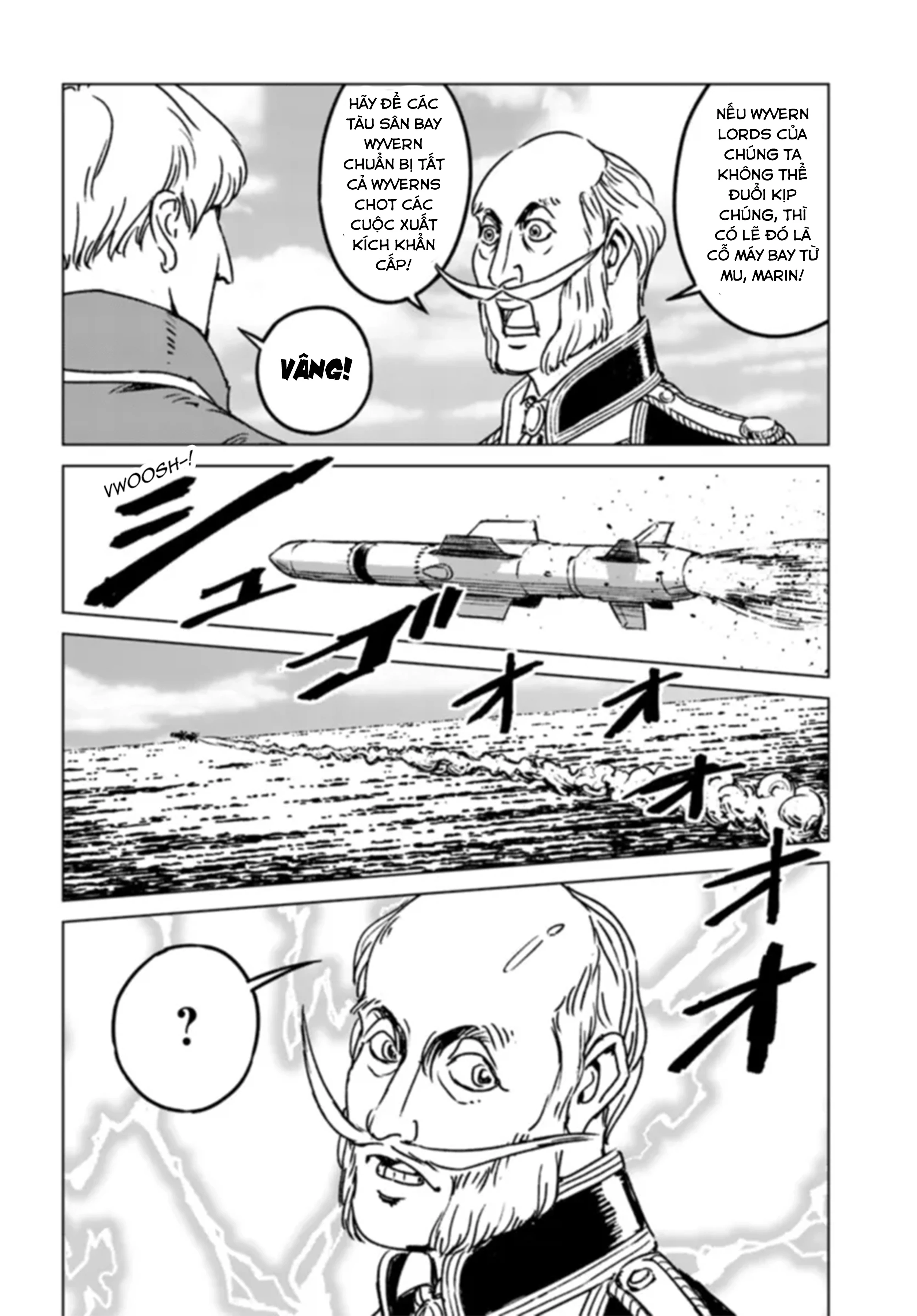 Nihonkoku Shoukan Chapter 41 - 12
