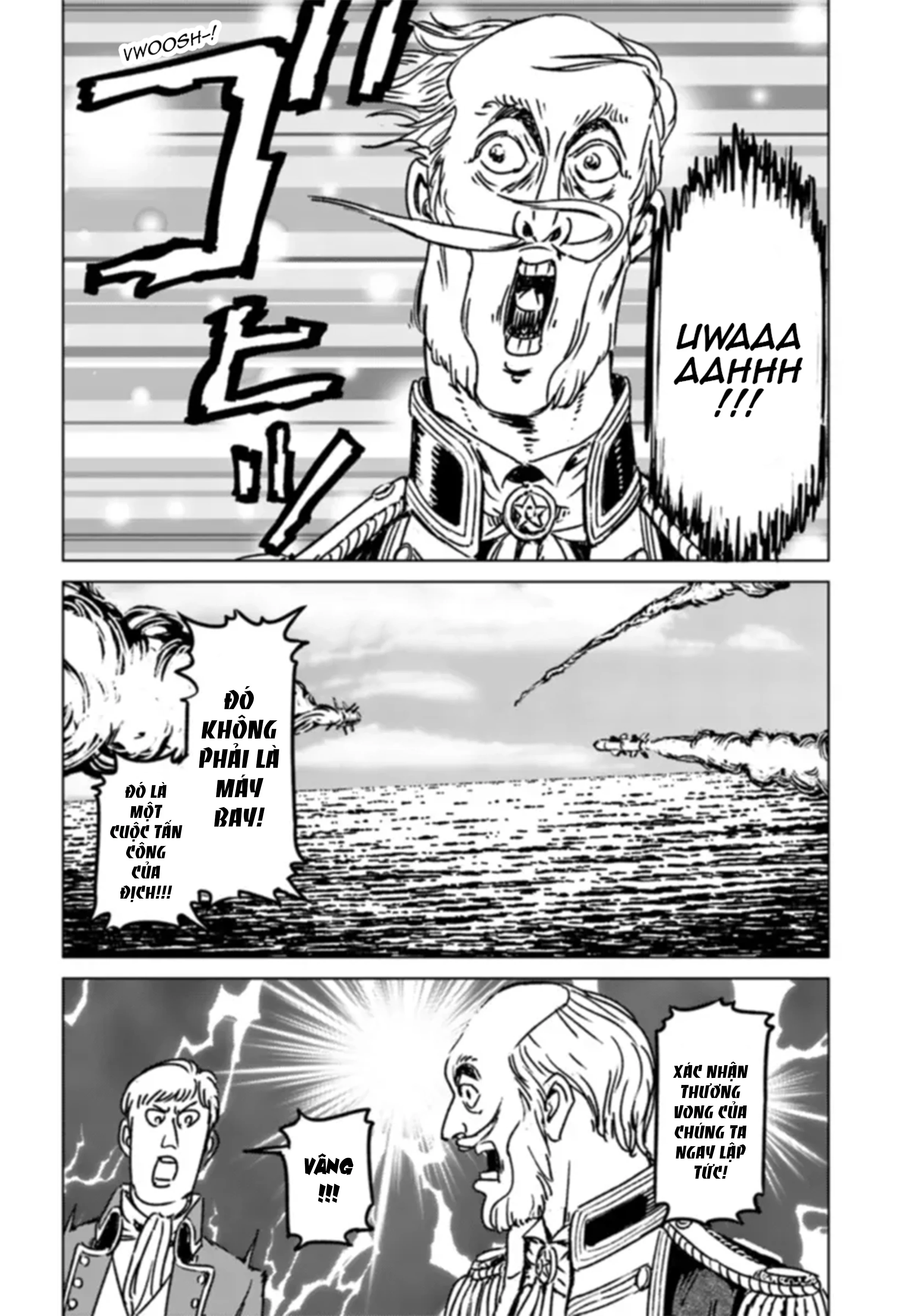 Nihonkoku Shoukan Chapter 41 - 14