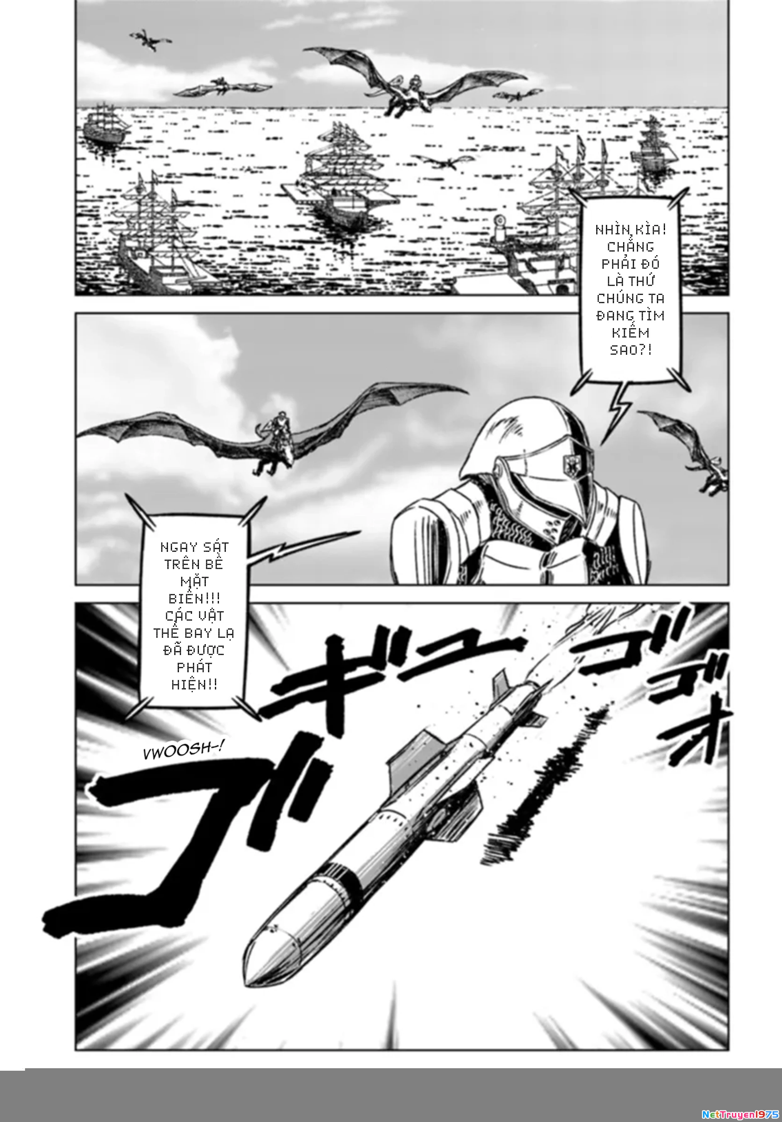 Nihonkoku Shoukan Chapter 41 - 17