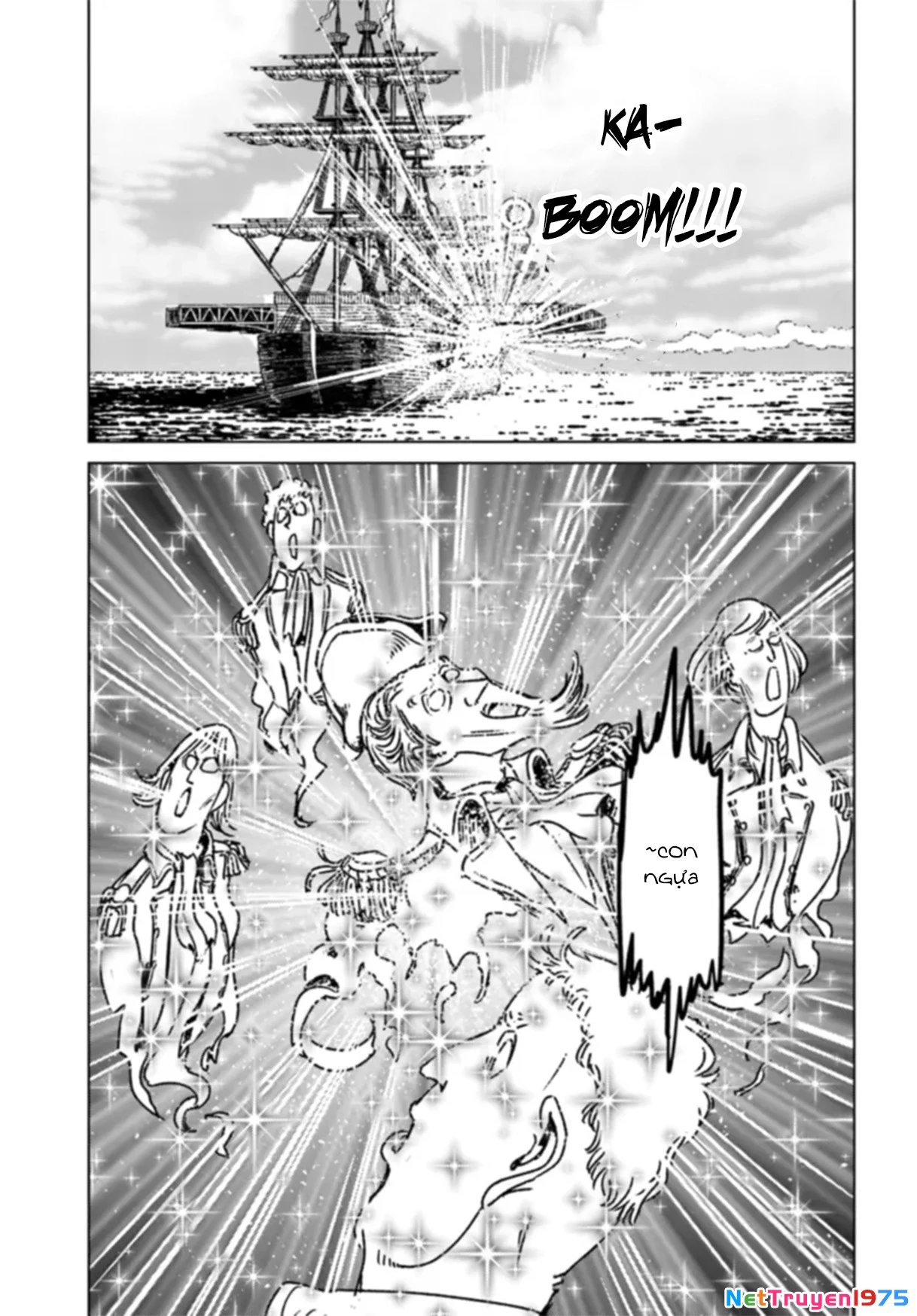 Nihonkoku Shoukan Chapter 41 - 21
