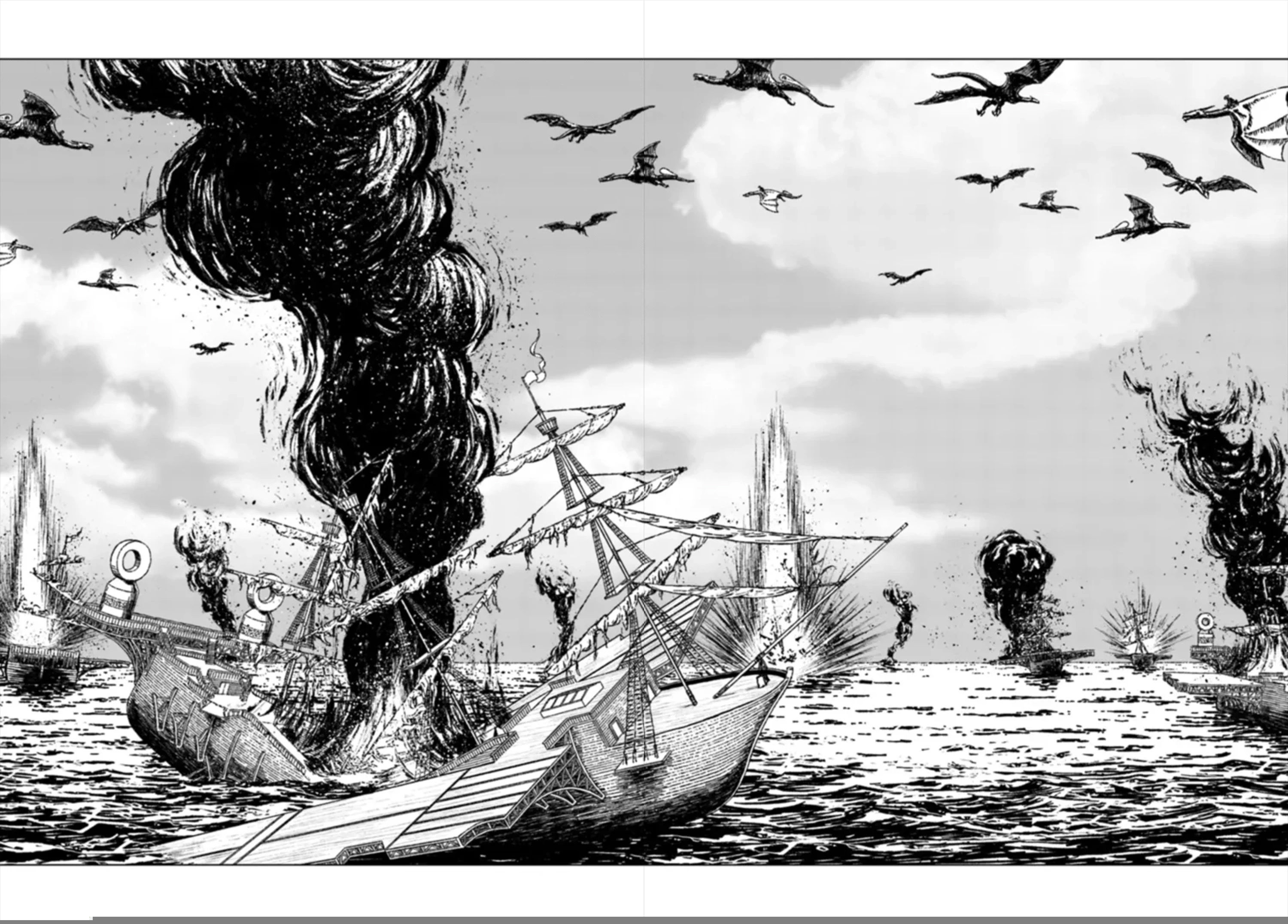 Nihonkoku Shoukan Chapter 41 - 22