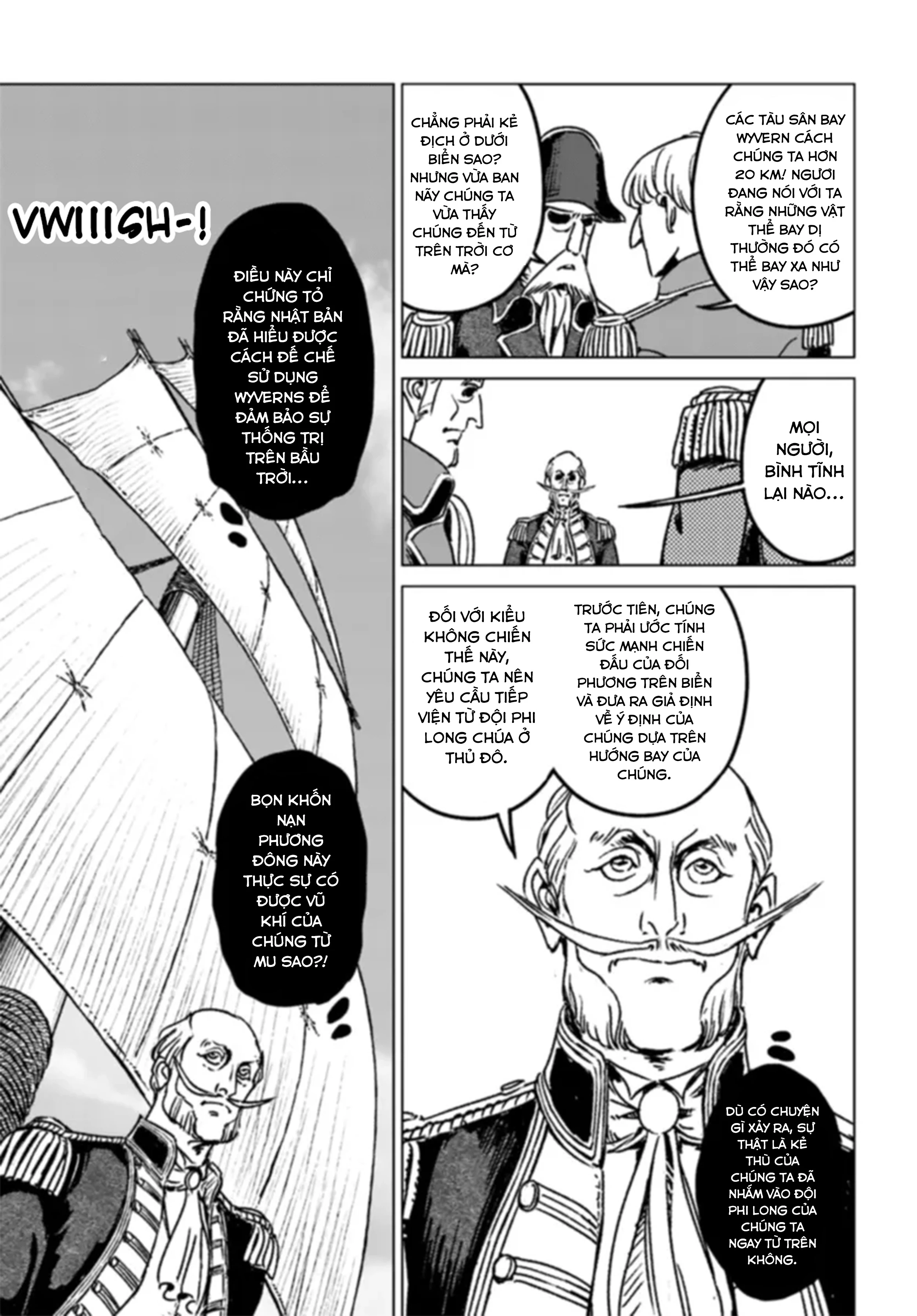 Nihonkoku Shoukan Chapter 41 - 24