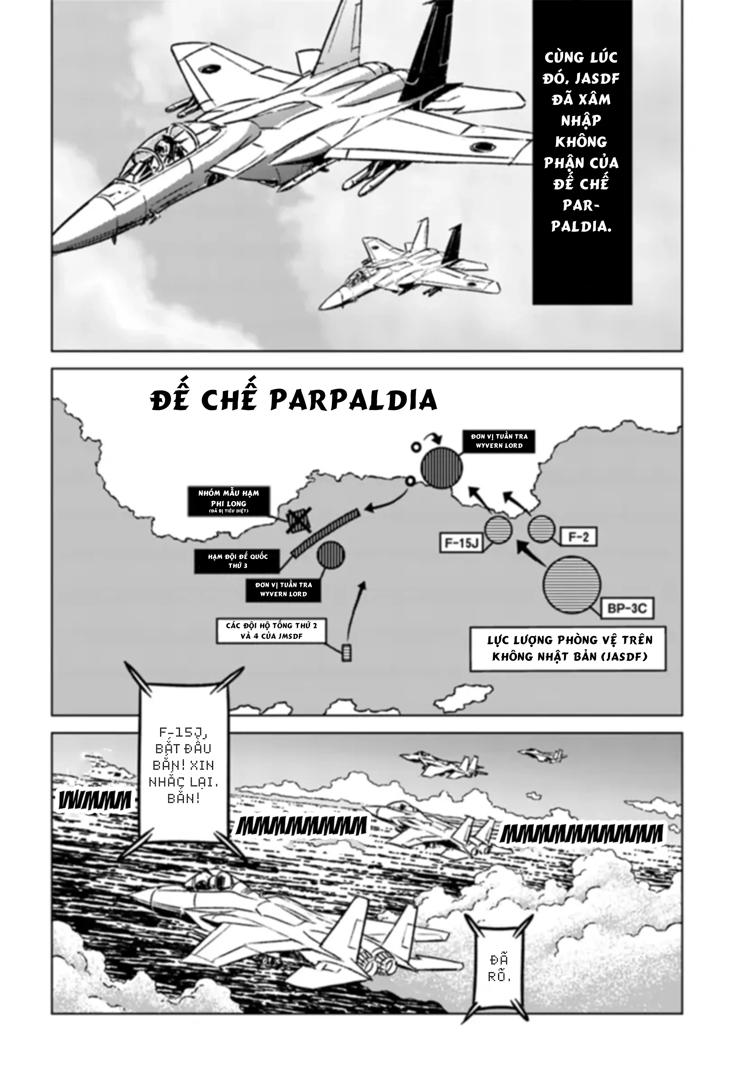 Nihonkoku Shoukan Chapter 41 - 25