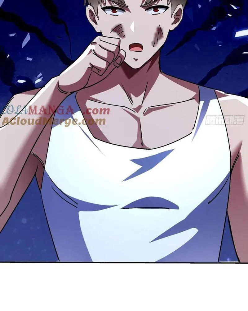 Ta thu thập hậu cung ở dị giới Chapter 104 - Trang 2