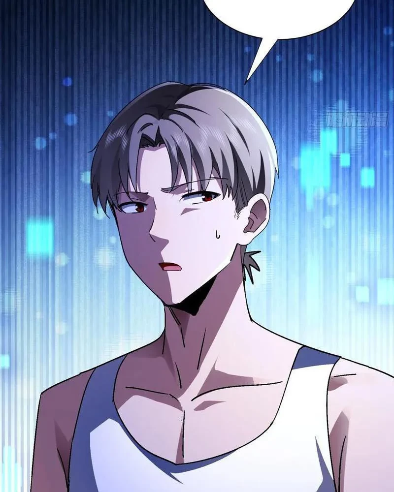 Ta thu thập hậu cung ở dị giới Chapter 104 - Trang 2