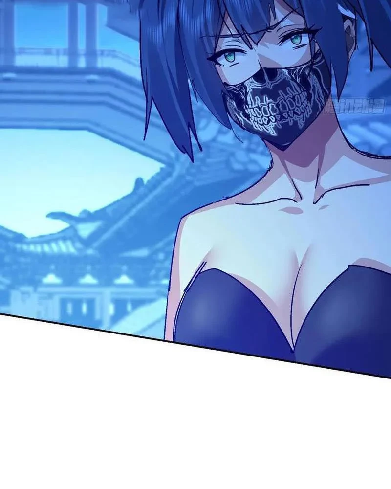 Ta thu thập hậu cung ở dị giới Chapter 104 - Trang 2