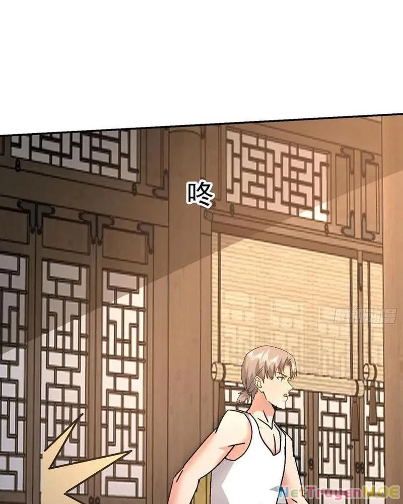 Ta thu thập hậu cung ở dị giới Chapter 104 - Trang 2
