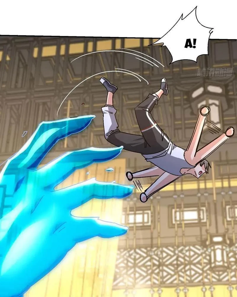 Ta thu thập hậu cung ở dị giới Chapter 105 - Trang 2