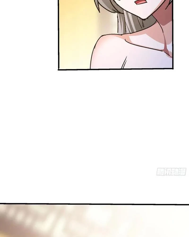 Ta thu thập hậu cung ở dị giới Chapter 105 - Trang 2