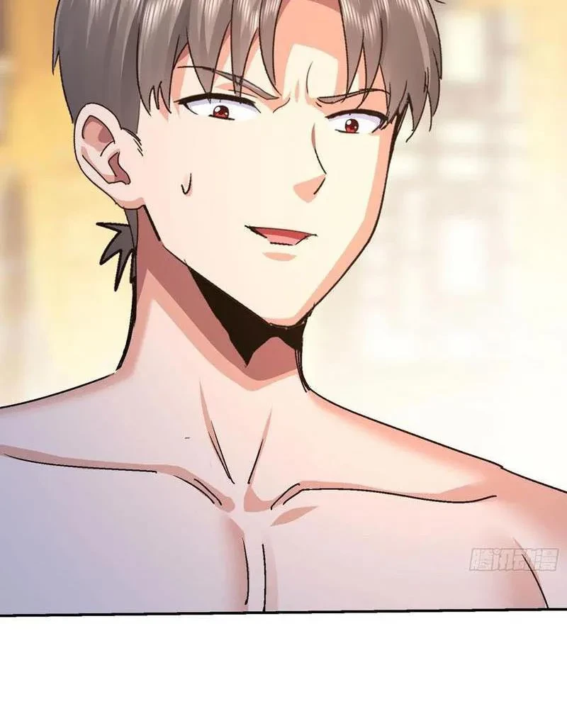 Ta thu thập hậu cung ở dị giới Chapter 105 - Trang 2