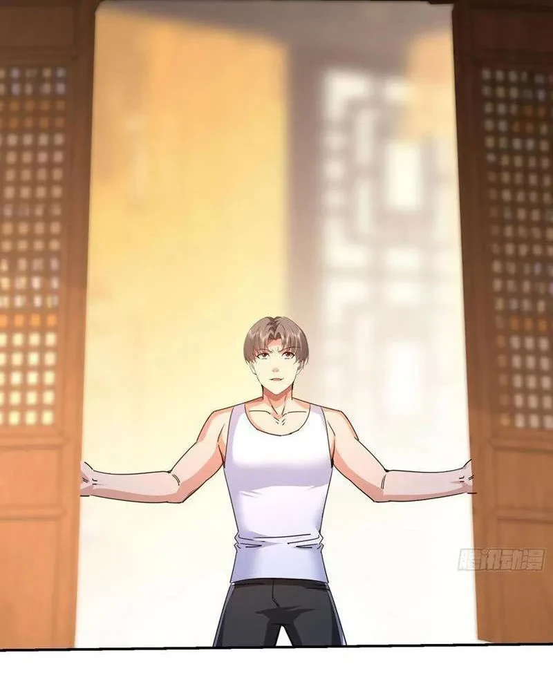 Ta thu thập hậu cung ở dị giới Chapter 105 - Trang 2