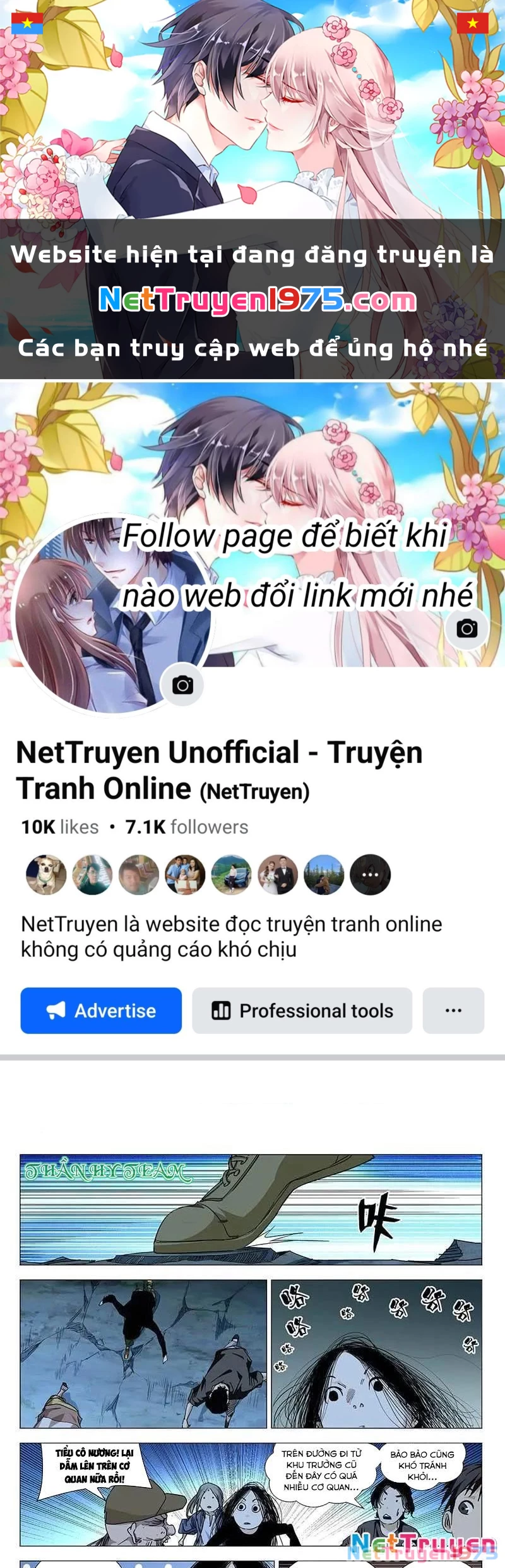 Nhất Nhân Chi Hạ Chapter 438 - 1