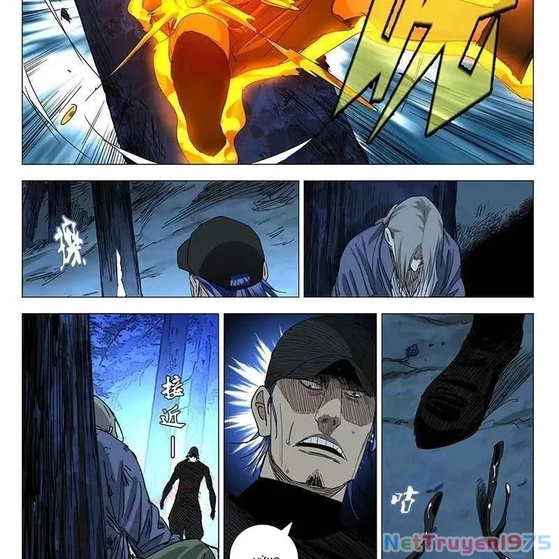 Nhất Nhân Chi Hạ Chapter 438 - 19