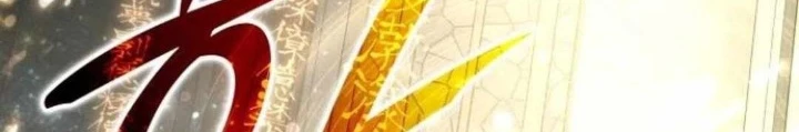 Trường Mẫu Giáo Thần Thú Chapter 10 - 36