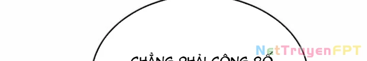 Trường Mẫu Giáo Thần Thú Chapter 10 - 52
