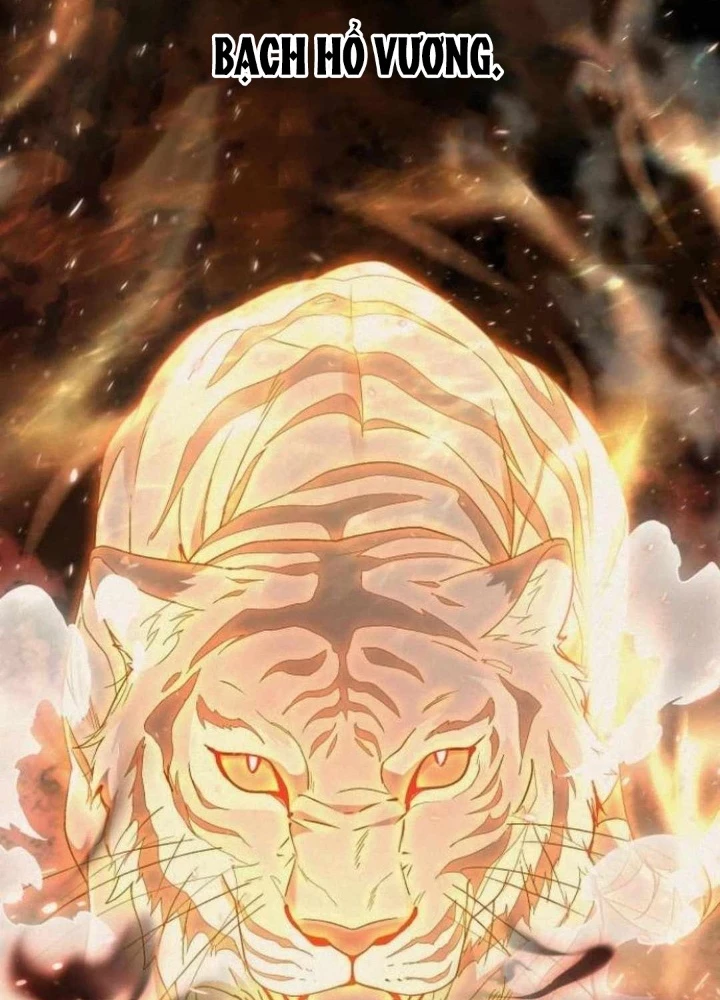 Trường Mẫu Giáo Thần Thú Chapter 10 - 75
