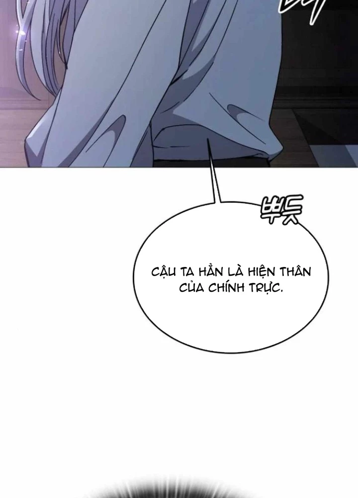 Trường Mẫu Giáo Thần Thú Chapter 10 - 103