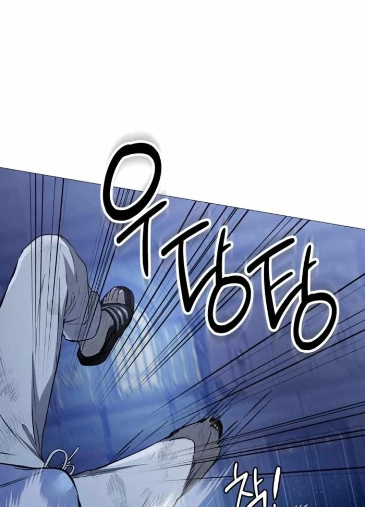 Trường Mẫu Giáo Thần Thú Chapter 10 - 121
