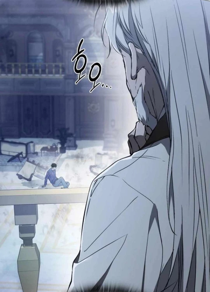 Trường Mẫu Giáo Thần Thú Chapter 10 - 125