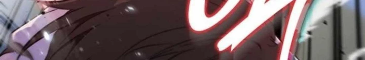 Trường Mẫu Giáo Thần Thú Chapter 10 - 134