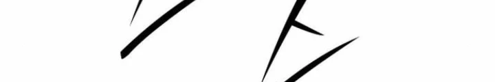 Trường Mẫu Giáo Thần Thú Chapter 10 - 166
