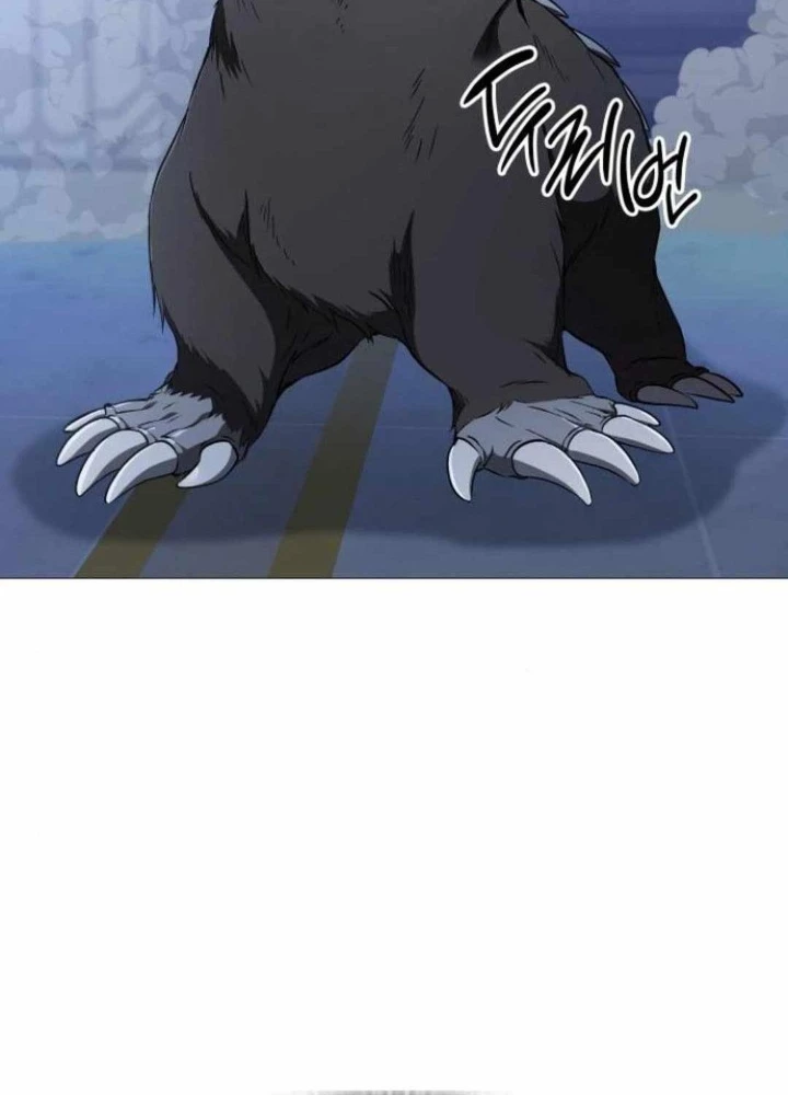 Trường Mẫu Giáo Thần Thú Chapter 10 - 207