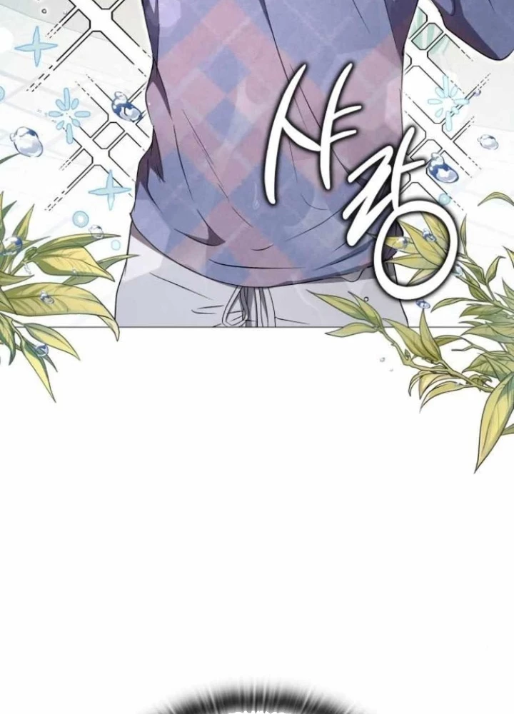 Trường Mẫu Giáo Thần Thú Chapter 10 - 257