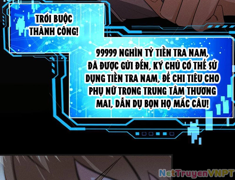 Bắt Đầu Có Vô Số Vật Tư, Ta Khiến Nữ Thần Hối Hận Chapter 1 - 42