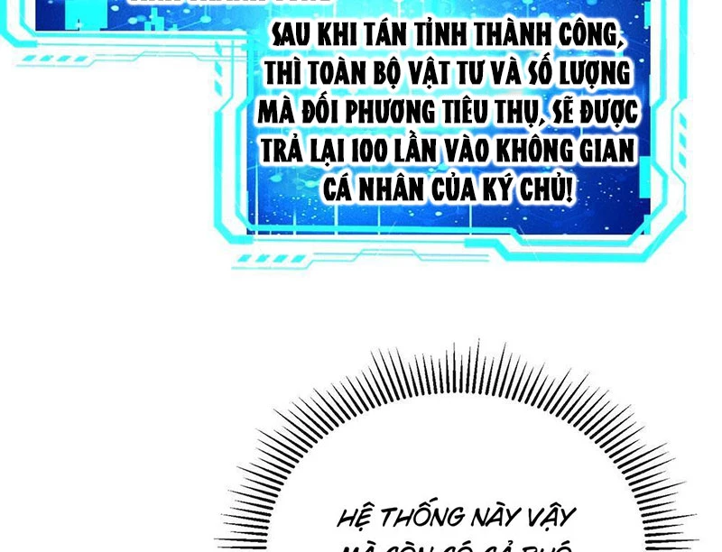 Bắt Đầu Có Vô Số Vật Tư, Ta Khiến Nữ Thần Hối Hận Chapter 1 - 77