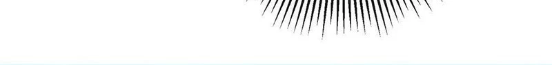 Bắt Đầu Có Vô Số Vật Tư, Ta Khiến Nữ Thần Hối Hận Chapter 1 - 99