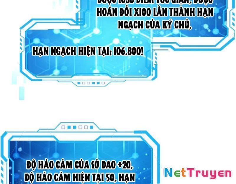 Bắt Đầu Có Vô Số Vật Tư, Ta Khiến Nữ Thần Hối Hận Chapter 2 - 51