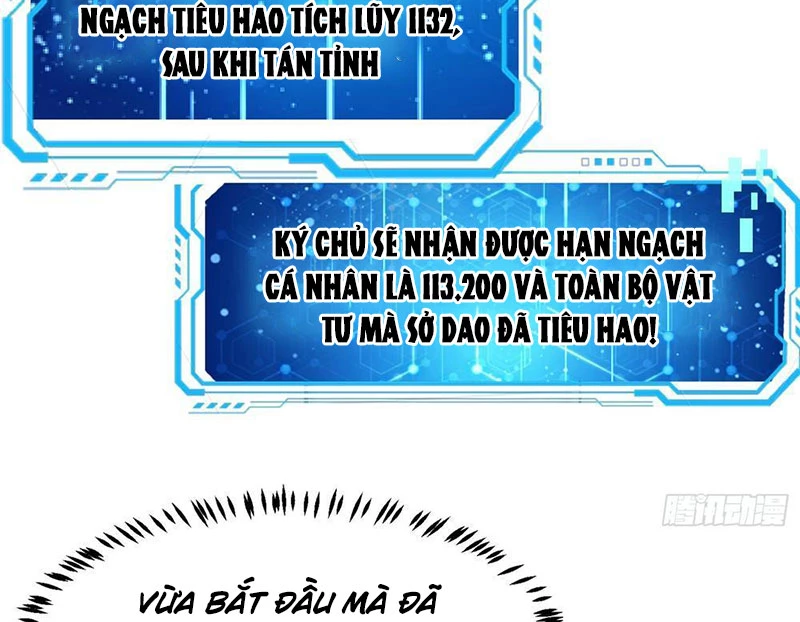 Bắt Đầu Có Vô Số Vật Tư, Ta Khiến Nữ Thần Hối Hận Chapter 2 - 52