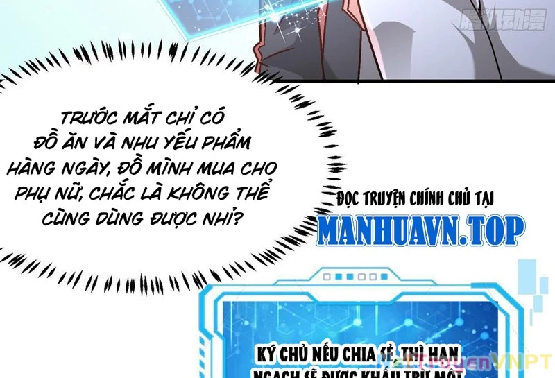Bắt Đầu Có Vô Số Vật Tư, Ta Khiến Nữ Thần Hối Hận Chapter 3 - 108