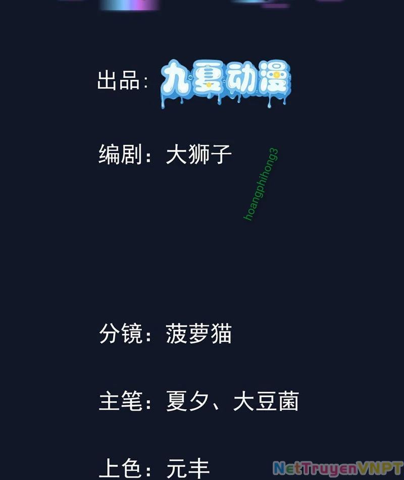 Bắt Đầu Có Vô Số Vật Tư, Ta Khiến Nữ Thần Hối Hận Chapter 14 - 2