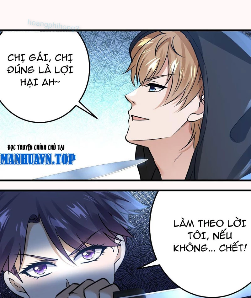 Bắt Đầu Có Vô Số Vật Tư, Ta Khiến Nữ Thần Hối Hận Chapter 14 - 5