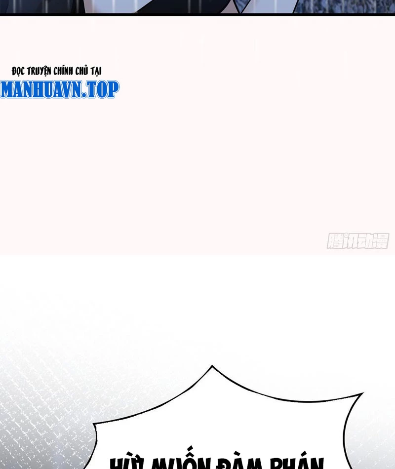 Bắt Đầu Có Vô Số Vật Tư, Ta Khiến Nữ Thần Hối Hận Chapter 14 - 14