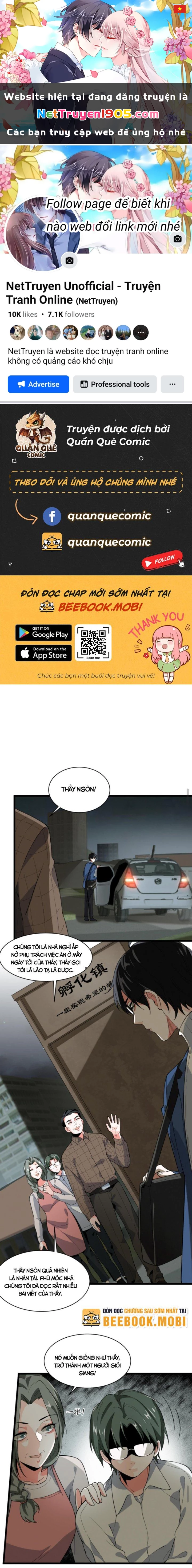 Ta Nói Tối Nay Vô Thần, Thế Là Chúng Thần Vẫn Lạc Chapter 2 - 1