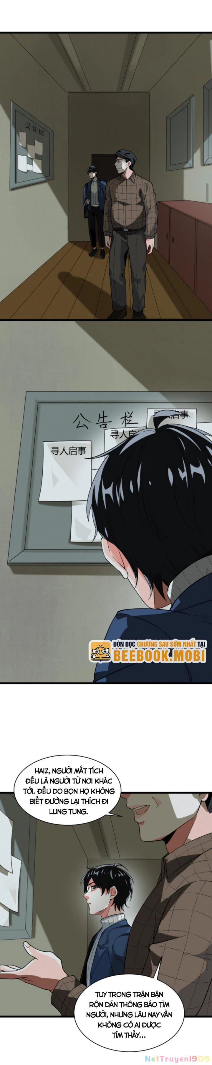 Ta Nói Tối Nay Vô Thần, Thế Là Chúng Thần Vẫn Lạc Chapter 2 - 9