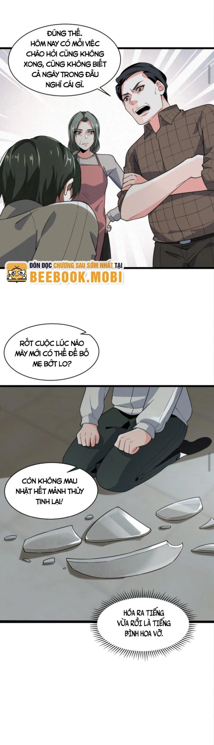 Ta Nói Tối Nay Vô Thần, Thế Là Chúng Thần Vẫn Lạc Chapter 2 - 15