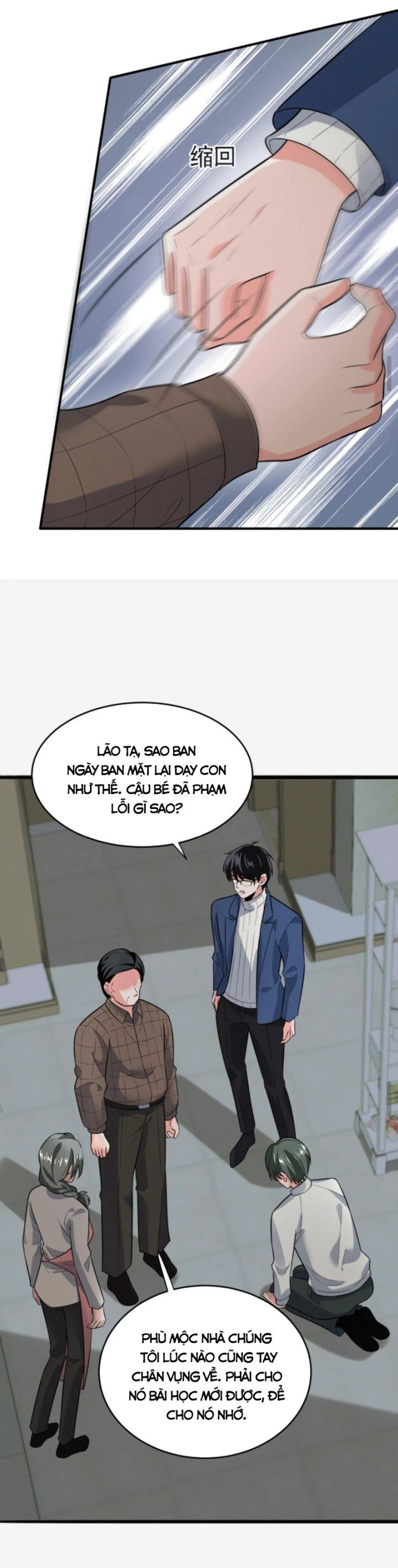 Ta Nói Tối Nay Vô Thần, Thế Là Chúng Thần Vẫn Lạc Chapter 3 - 4