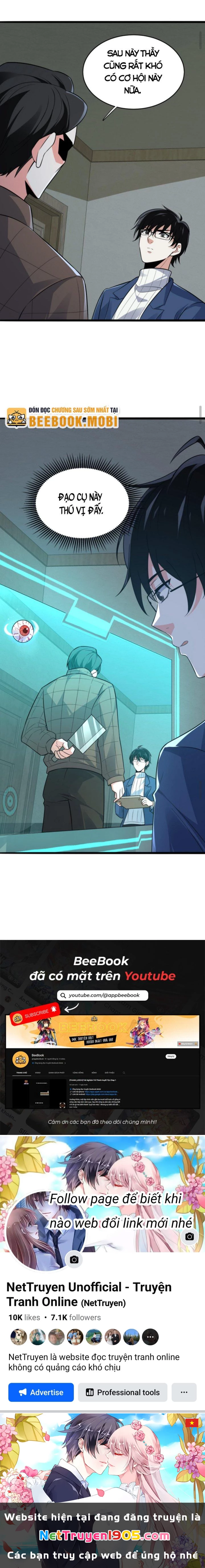 Ta Nói Tối Nay Vô Thần, Thế Là Chúng Thần Vẫn Lạc Chapter 3 - 16