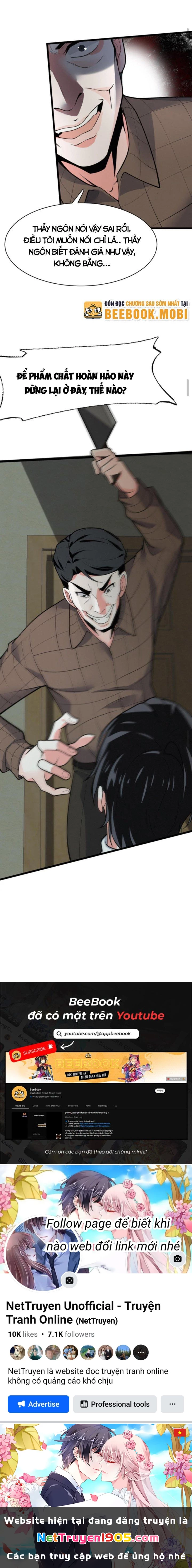 Ta Nói Tối Nay Vô Thần, Thế Là Chúng Thần Vẫn Lạc Chapter 4 - 14