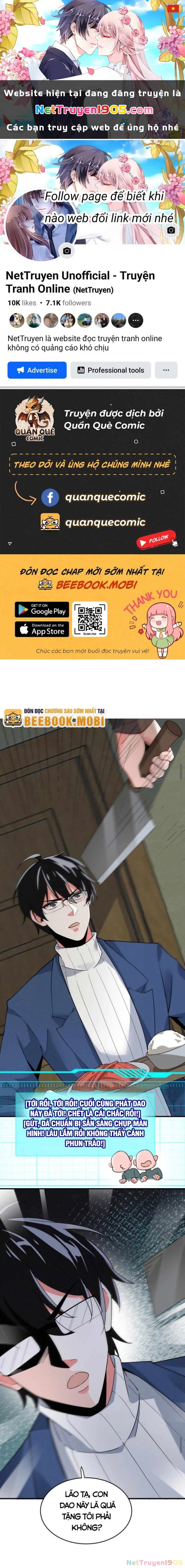 Ta Nói Tối Nay Vô Thần, Thế Là Chúng Thần Vẫn Lạc Chapter 5 - 1